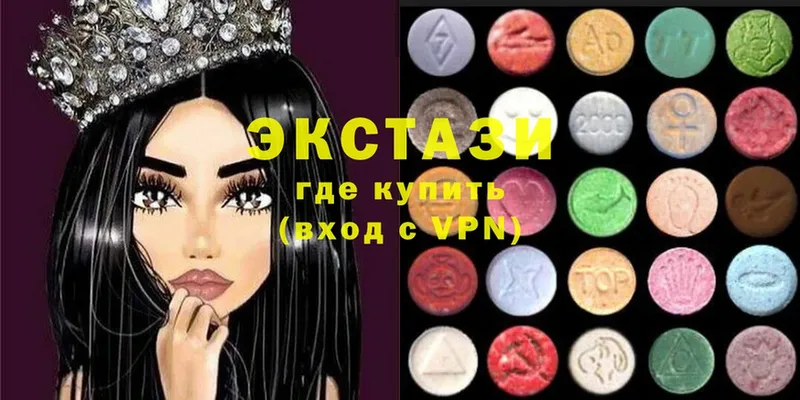 Ecstasy Philipp Plein  Славянск-на-Кубани 